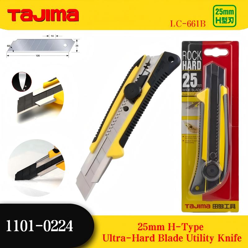 Woodworking Wallpaper - Japanisches Tajima LC-661B Universalmesser | 25