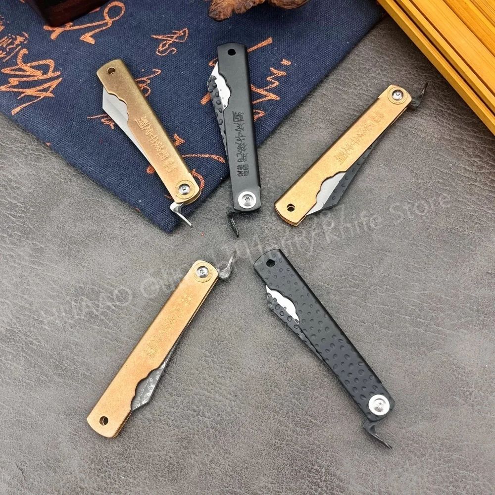 Woodworking In Japanese - Kleines Higonokami japanisches Klappmesser, Taschenmesser, geschmiedete