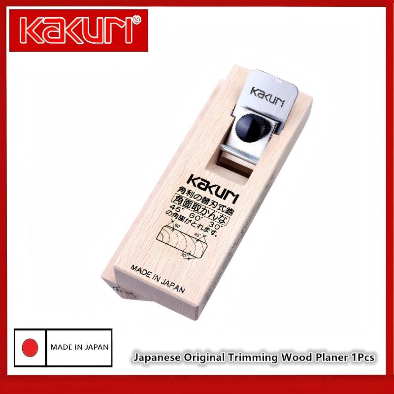 KAKURI 5710 5720 5730 Kompakte – Woodworking In Japanese Bewertung und Preis